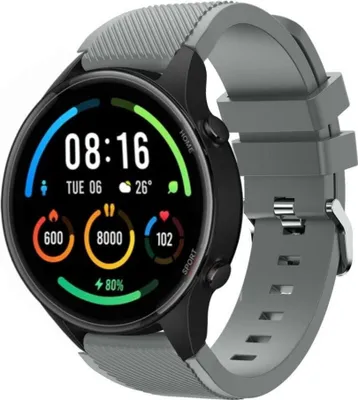Produktbild von Strap-it Xiaomi Mi Watch Silikonarmband (Grau)