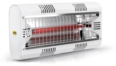 Obrázek produktu pro Infračervený sálavý ohřívač Hathor Low Glare 2000 W
