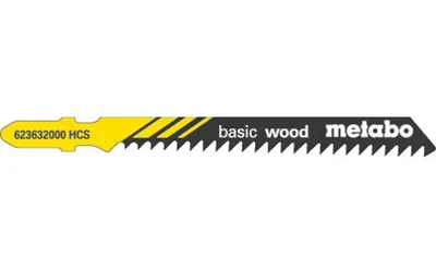 Produktbild von Metabo 5 Stichsägeblätter basic wood 74/ 3,0 mm, HCS
