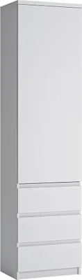 Produktbild von Aktenschrank Regalschrank in weiß FORTALEZA-129, B/H/T ca. 50,1/200/40 cm