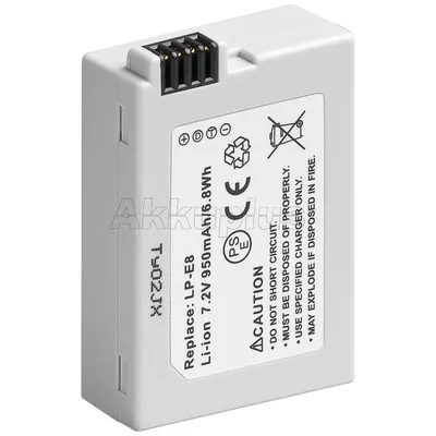 Zdjęcie produktu dla Goobay 42946 Zamienny akumulator LP-E8 do aparatów EOS -1000D, EOS-550D