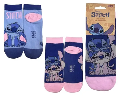 Produktbild von Disney Socken 2er-Pack Stitch Short 36-43