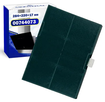 Kohlefilter 284 x 220 x 17 mm für Dunstabzugshaube, 1 Stück