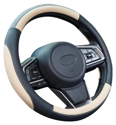 Obrázok produktu pre Poťah na volant, kožený, 37-38 cm, protišmykový, univerzálny, béžová farba