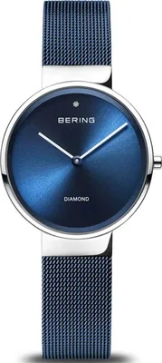 Produktbild von Bering 14531-309 Damenuhr Classic 31mm 3ATM