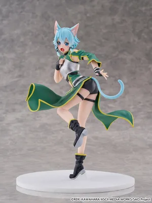 Image de Statue PVC Sword Art Online Cantabile Sinon 20 cm