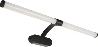 Produktbild von LED Wandlampe Metall 60 cm breit IP44 Schwarz Weiß neutralweißes Licht 4000 K 950 lm Modern Wandleuchte Bad