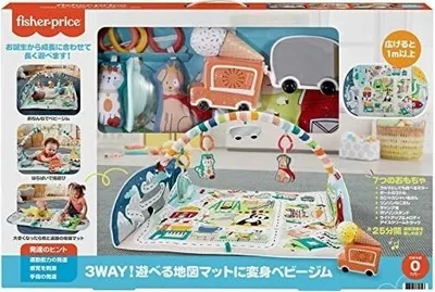 Obrázek produktu pro Fisher Price HRACÍ DEČKA S AKTIVITAMI