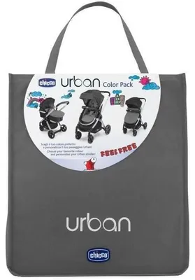 Image de Paquet d'accessoires couleur CHICCO - Pour poussette Urban - Anthracite