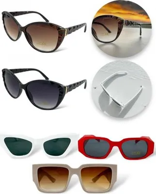 Image de Lunettes de soleil pour femmes + filtre UV 750939