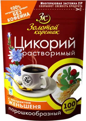 Produktbild von Zichorienkaffee mit Ginseng-Extrakt 100g ohne Koffein Kaffee Alternative verschiedene Sorten