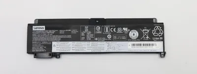 Zdjęcie produktu dla Lenovo 01AV462, Bateria, Lenovo