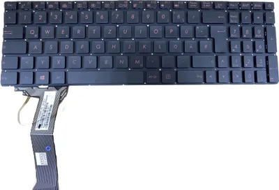Produktbild von DEUTSCHE-Tastatur Keyboard mit Beleuchtung kompatibel für ASUS N751JX