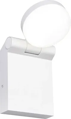 Immagine prodotto di Lampada da parete esterna orientabile con LED integrato 10W ADOUR Trio