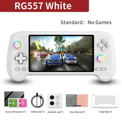 Image de Console de jeux rétro - RG557, console de jeux portable - Processeur Dimensity 8300 - 12 Go de RAM - 256 Go de stockage - Écran AMOLED de 13,9 cm - Android 14 - Blanc
