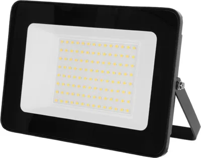 Produktbild von Kerbl LED-Außenstrahler, 100 W, ohne Bewegungsmelder, nicht dimmbar, 345664
