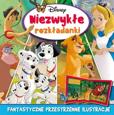Image de Disney. Niezwykłe Rozkładanki