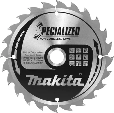 Produktbild von Makita B-32904 SPECIALISED Sägeb.165x20x24Z
