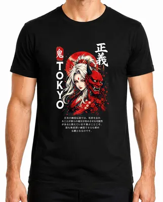 Imagen del producto de Máscara Oni, estilo anime/manga, diseño de kimono japonés, estilo Y2K, diseño de Hannya, camiseta para hombre, color negro, talla XL