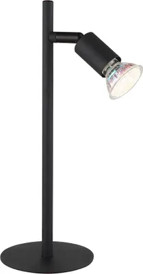 Produktbild von Tischleuchte, Metall schwarz, Spot verstellbar, H 30 cm
