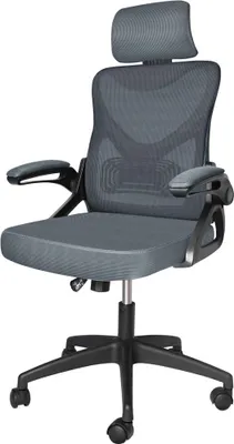 Produktbild von VOUNOT® Bürostuhl ergonomisch, Schreibtischstuhl mit Einstellbarer Kopfstütze Grau