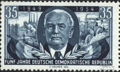 Produktbild von Briefmarken DDR 1954 Mi 444 postfrisch 5 Jahre DDR