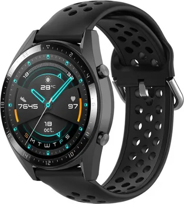 Produktbild von Strap-it Huawei Watch GT 2 Silikonarmband mit Löchern (Schwarz)