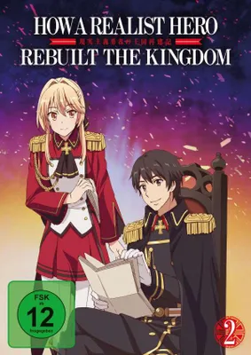 Obrázek produktu pro How a Realist Hero Rebuilt the Kingdom Vol. 2 -   - (DVD Video / Sonstige / unsortiert)