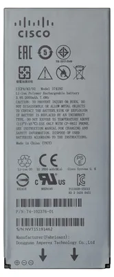 Image de Cisco - Batterie - pour téléphone IP 8821