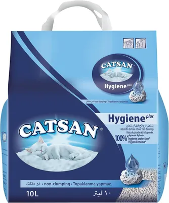 Productafbeelding van Kattenbakvulling - niet-klonterend - 10 liter - geurbinding en stofarm