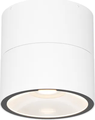 Produktbild von Maytoni  Outdoor Deckenstrahler Spin LED incl. Weiß aus Metall und Glas   5W für Küche, Schlafzimmer, Wohnzimmer, Esszimmer, Lobby