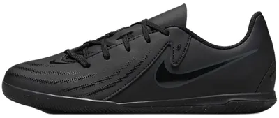 Image de Chaussures de salle Nike FJ2606-002 pour Enfant