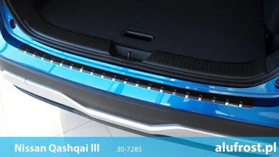 Obrázok produktu pre Ochranný kryt hrany kufra Nissan Qashqai 2021- (karbónová fólia)
