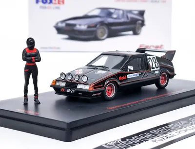 Immagine prodotto di Škoda Ferat Versione cinematografica con figura FOX18 1:43