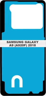 Produktbild von Samsung Galaxy A9 2018 A920F Akkudeckel Kleber Dichtung Backcover Rahmen Rahmen Adhesive
