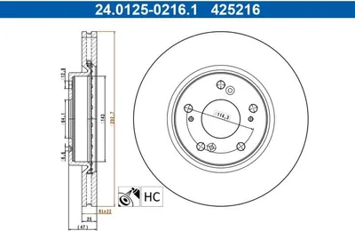 Image de Disque de frein ATE 24.0125-0216.1