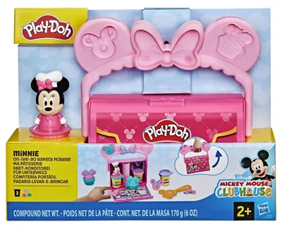Immagine prodotto di Hasbro PD Disney Jr On The Go Playset sort.