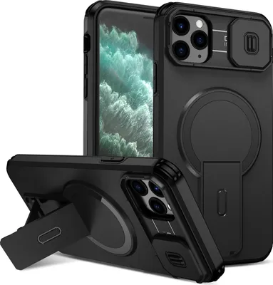 Produktbild von Magnetisch Hülle für iPhone 11 Pro Max, Dual Layer Stoßfest Handyhülle mit Dia Kameraschutz, Verstellbarem Ständer Schwarz