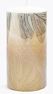 Obrázek produktu pro Sara Válcová svíčka velká 7Xh17,5 cm parafínová zlatá