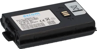 Zdjęcie produktu dla akumulator Li-Po 7,4 V 1,88 Ah do Sepura STP8000/9000/SC20
