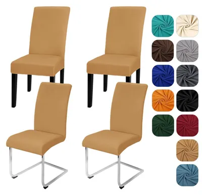 Image de Housses de chaise, lot de 4, stretch, pour fauteuil, élastiques, amovibles, lavables, couleur camel