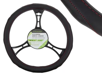 Immagine prodotto di Coprivolante di qualità inPoliuretano39-41 cm "L" - nero/rosso