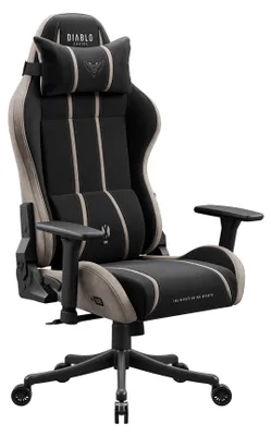 Zdjęcie produktu dla Fotel gamingowy Diablo Chairs X-One 2.0 z tapicerką materiałową, ergonomiczny fotel biurowy, fotel obrotowy, rozmiar King, kolor Camel, czarny