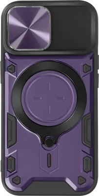 Produktbild von Avizar, Stoßfeste Hybrid-Schutzhülle mit Metallring für Apple iPhone 15, Violett