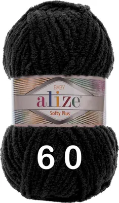 Produktbild von Alize softy plus, Flauschwolle, Teddy Wolle 60 schwarz