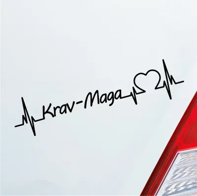 Produktbild von Auto Aufkleber Krav-Maga Herzschlag Kampfsport Wettkampf Sport Liebe 19x5 cm Schwarz Matt Sticker Heckscheibenaufkleber