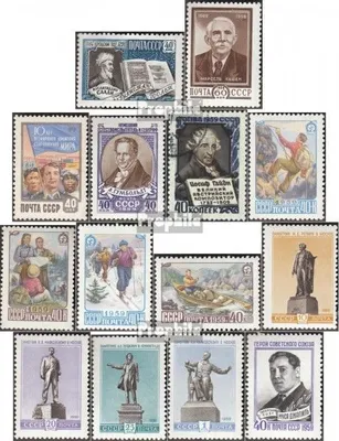 Produktbild von Briefmarken Sowjetunion 1959 Mi 2214, 2222-2229, 2236-2239, 2247 (kompl.Ausg.) gestempelt Muslichiddin Saadi