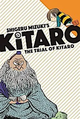Produktbild von The Trial of Kitaro