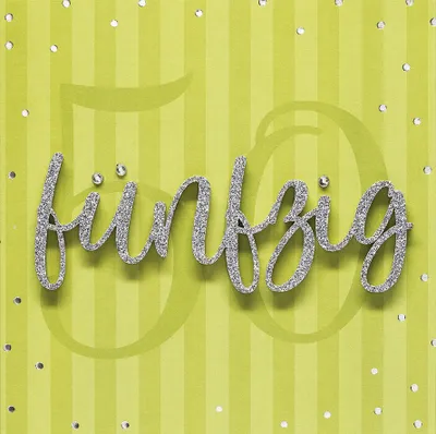 Produktbild von 50 Geburtstag  Lettering  Quadratische Glückwunschkarte mit Applikatio