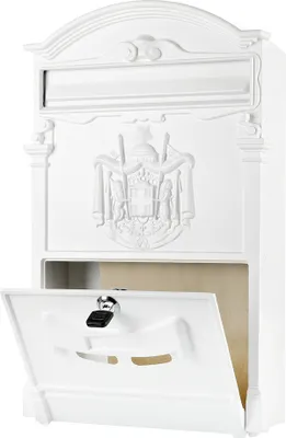 A white mailbox with an open door and a lock.